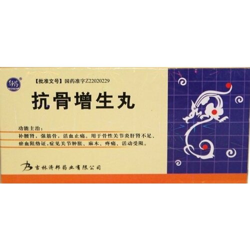 ������ ������ ��� �� ���� ��� ����, ������ 0,18�, ������-����������� ����