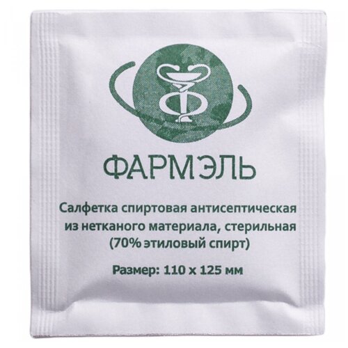 ������ ������ 200 ��. � 1 ���. �������� ������� 125 ��*110 �� ��������� Decoromir ��������������� ���������� (70% �������� �����) ����