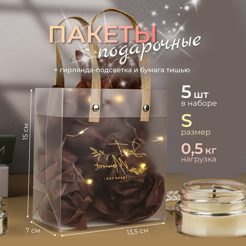 ������ ������ ����� 