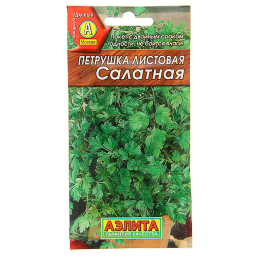 ������ ������ ������ ��������� ������ �������� �������� �������� 2 � ����