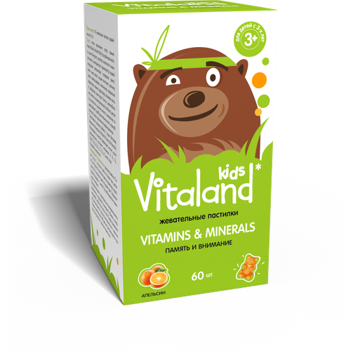 ������ ������ �������� �������� � �������� ����� �������� ����� x60, RU.77.99.88.003. E.000814.02.18. ����