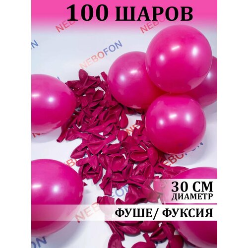      100    -     , -,   