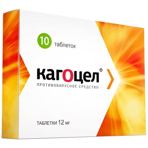 ������ ������ ������� ���., 12 ��, 10 ��. ����