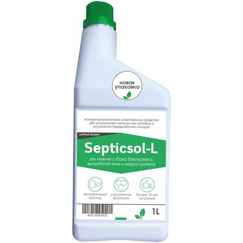    Septicsol R    1    -     , -,   