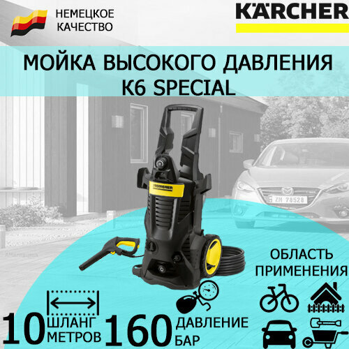     Karcher K 6 Special 1.168-508   -     , -,   