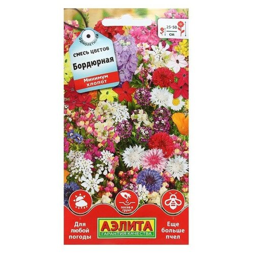 ������ ������ ������ ������ ����� ������ ��������� 2 � ����