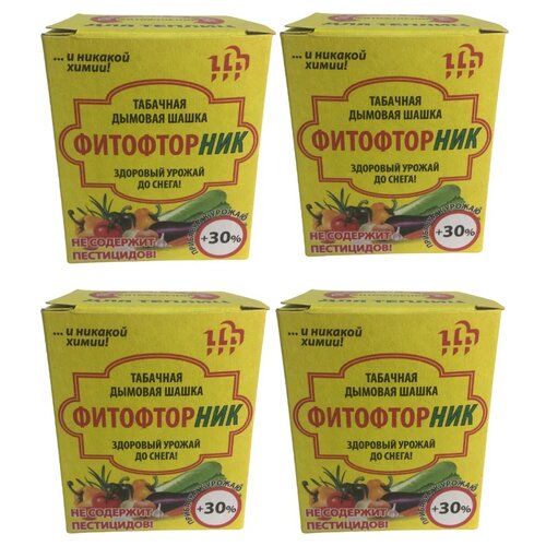 ������ ������ ������������������� �������� ������� ����� �����������, 220 ��, 220 �, 4��. ����