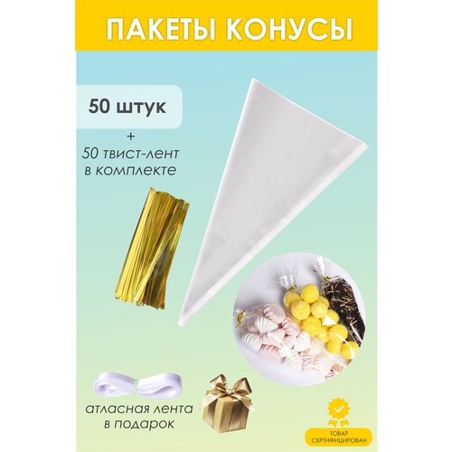 ������ ������ ���������� ����� 