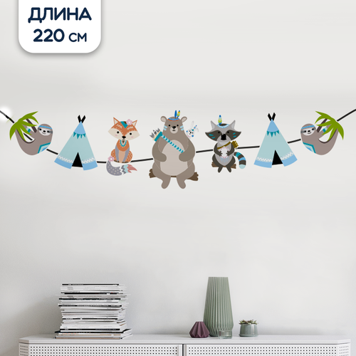 ������ ������ �������� �������� ������� ����, 220 �� ����