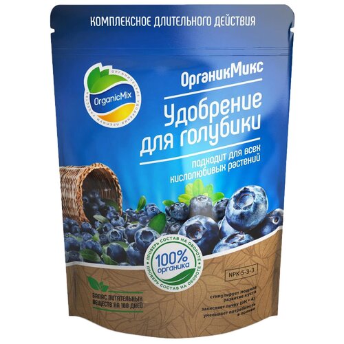    Organic Mix  , 0.85 , 0.85 , 1 . 
