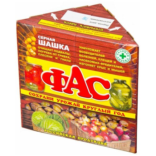 ������ ������ ��� ������ ����� ��� �����������, 300 ��, 300 � ����