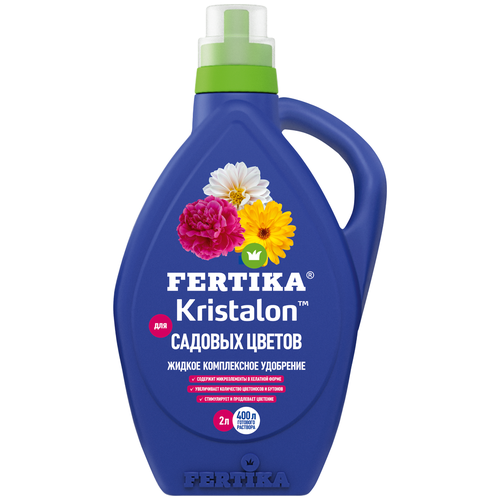   FERTIKA Kristalon   , 2 , 2 , 2 .   -     , -,   