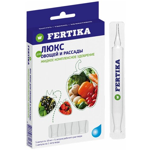   FERTIKA     , 0.05 , 0.073 , 5 .   -     , -,   