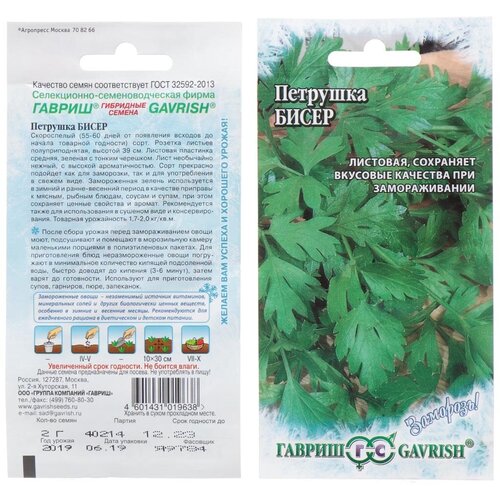 ������ ������ ������ ������ ��������! �������� �������� ����� 2 � ����