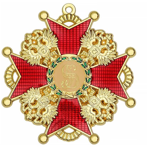 ������ ������ ���� ������ ������� ����������, ����� ������� ���������� ������� ����