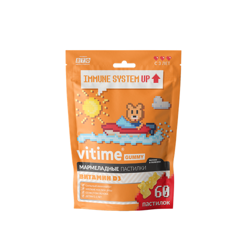  Vitime  D3 . ., 400 , 156 , 60 .,    -     , -,   