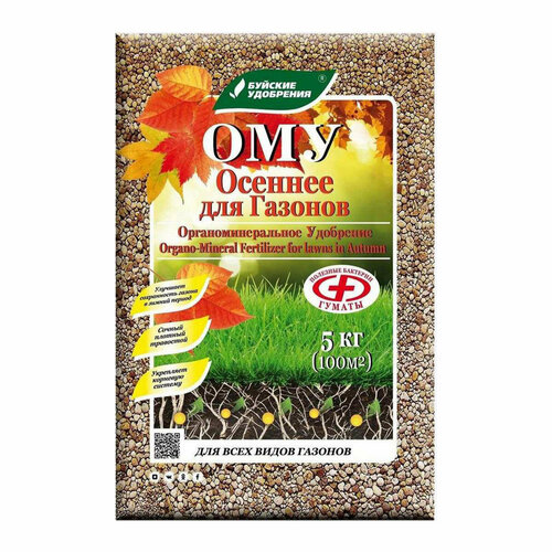 ������ ������ ��������� ��� 