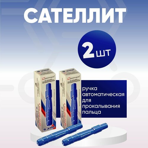 ������ ������ ����� �������� ��� ������������ �������������� (��������� ����������) - 2 �����, �������� �� 2� ���� ����