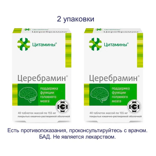 ������ ������ ���������� ���., 40 ��., 2 ��. ����