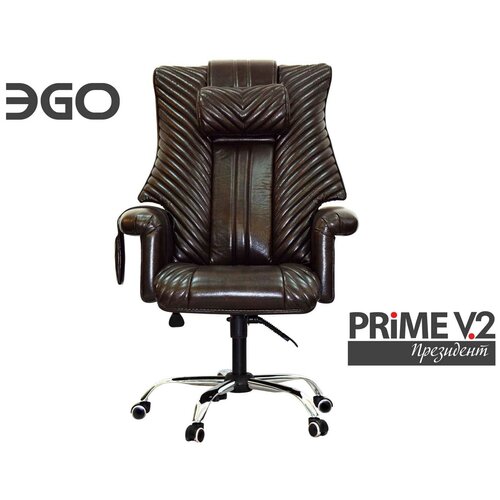    Ego Prime EG1005 President Lux.    -     , -,   