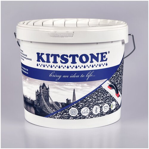    Kitstone,  Terracio   -     , -,   