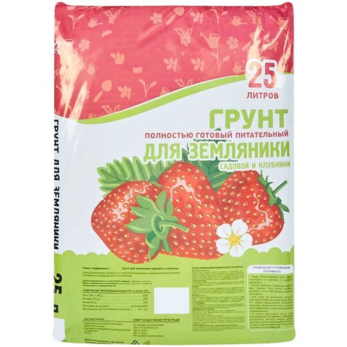 ������ ������ ����� ��� ��������� 25 �, ������, ������������������, � �������������� ��� ��� �������� �������� ��� ��������� ������������� � ��������� �������� ��������. ����