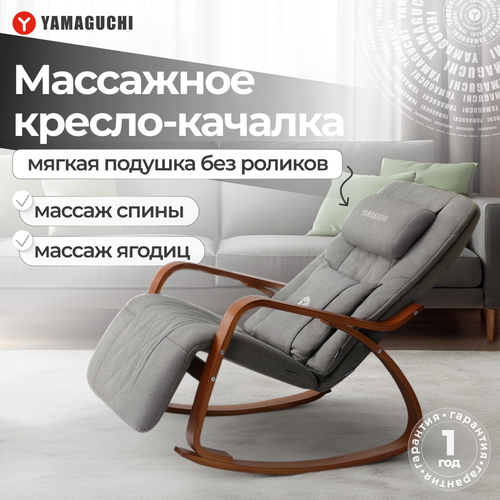 ������ ������ ������-������� Yamaguchi 