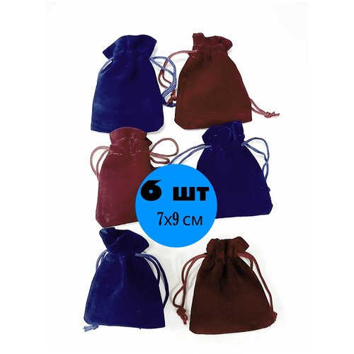 ������ ������ ������� ���������� ��������� ����� 6 �� 7�9 �� / ����� / �������� ����