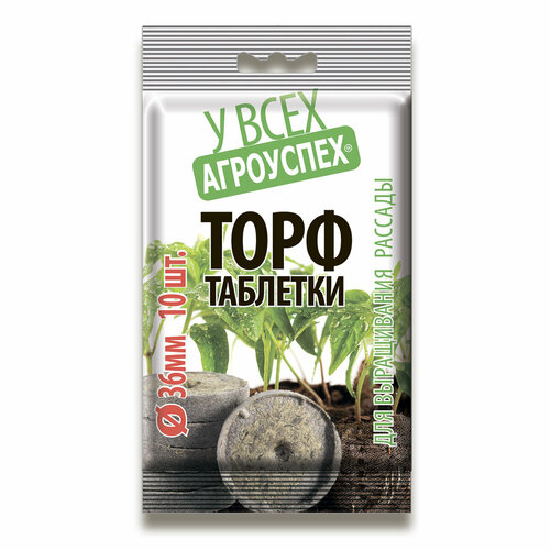 ������ ������ �������� �������� ���������, ��� �������, ������� 3,6 ��, �������� 15 ���� ����