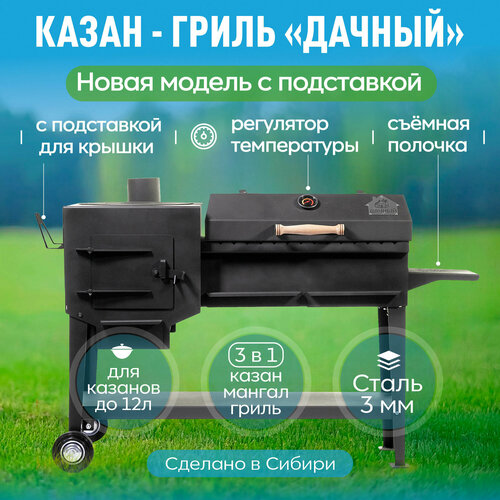 ������ ������ �����-����� 