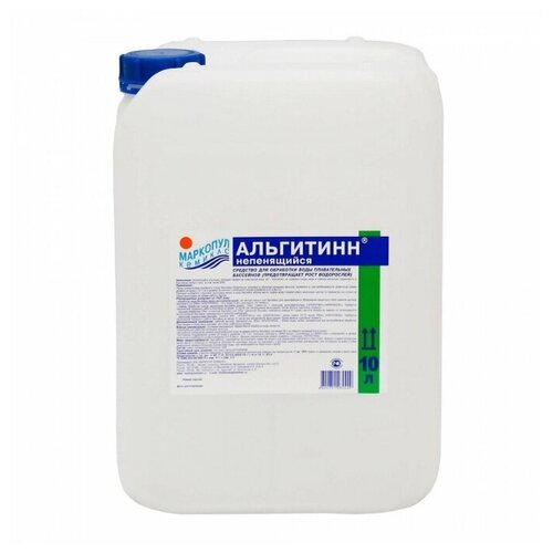 ������ ������ �������� ��� �������� �������� ������� ��������� �����������, 10 � ����