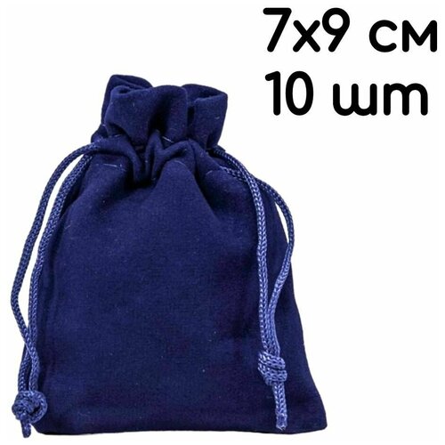 ������ ������ ������� ���������� ��������� ����� 7�9 �� ��� ��������, ��� ���������, �������� 10 ��. ����