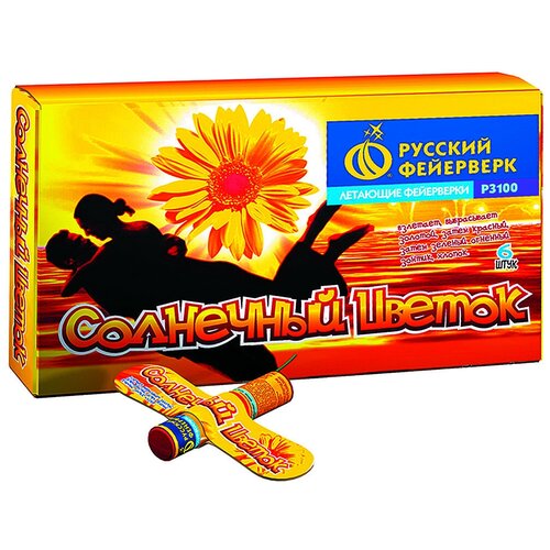 ������ ������ �������� ��������� ������� ��������� ��������� ������ �3100, 1 ����, ������/������� 32 �� 15.5 �� ����