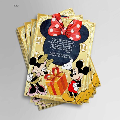 ������ ������ ����������� �� ���� �������� ����