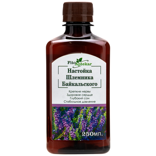 ������ ������ �������� ������������ �������� ������������, 260 �, 250 �� ����