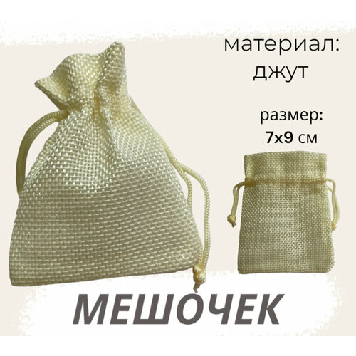 ������ ������ ������� �� ����� 7�9�� ������� ���������� ����