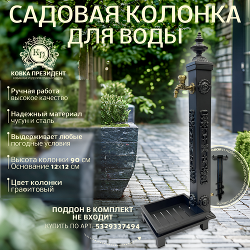 ������ ������ ������� ������� ��� ���� ������� 