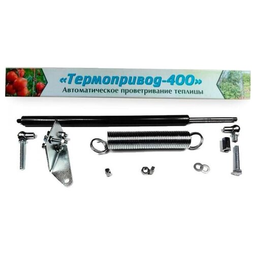 ������ ������ ����������� 400 ����