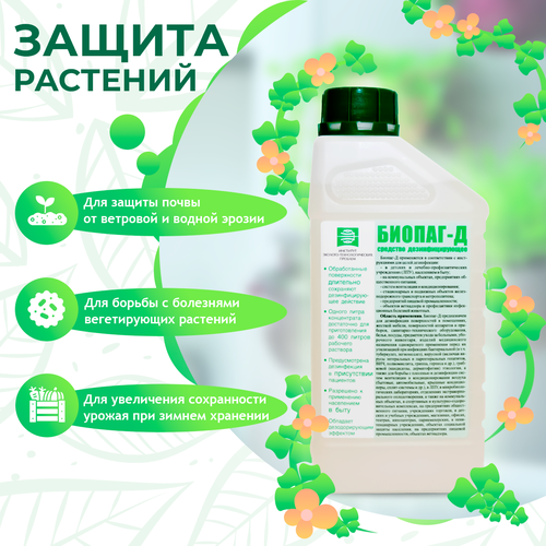 ������ ������ �������� ��� ������ �������� ������-�, �������������, ��� ������, 1� ����