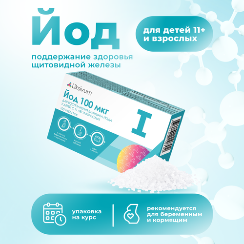 ������ ������ �������� ��� ���. 100��� �100 ��� ����