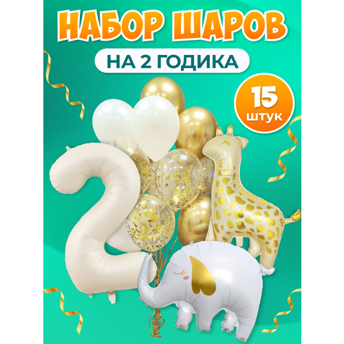 ������ ������ ����� ��������� ����� �� ���� �������� 2 ���� ����