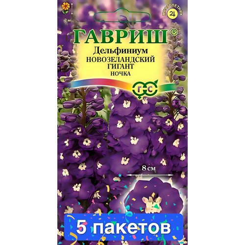 ������ ������ ����� ���������� �������� �������������� ������ 5 ������� ����