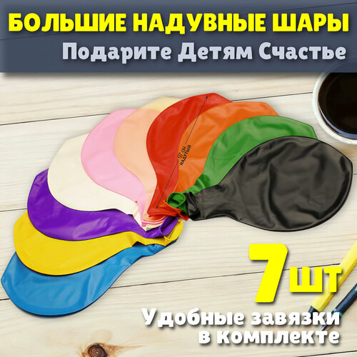 ������ ������ ����� ��������� ����� �� ���� �������� 97��, �������, ������������, � ���������, 7�� ����