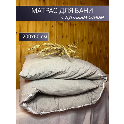 ������ ������ ������ ��� ���� � ����� ������� 