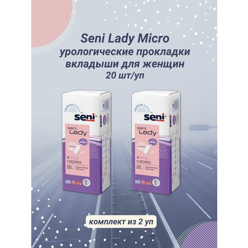 ������ ������ ��������� ������������� Seni Lady Micro 20��/�� ����