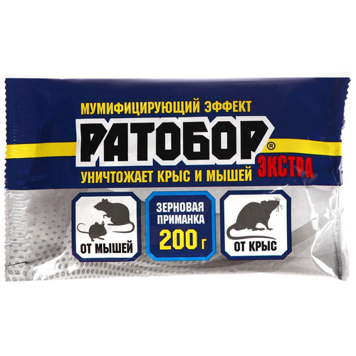 ������ ������ �������� ������� �������� �������� ������ 200 �, �����, 0.2 �� ����