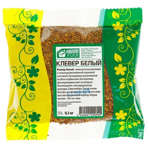 ������ ������ ������ ������ ������ ������ �����, 0,1 �� ����