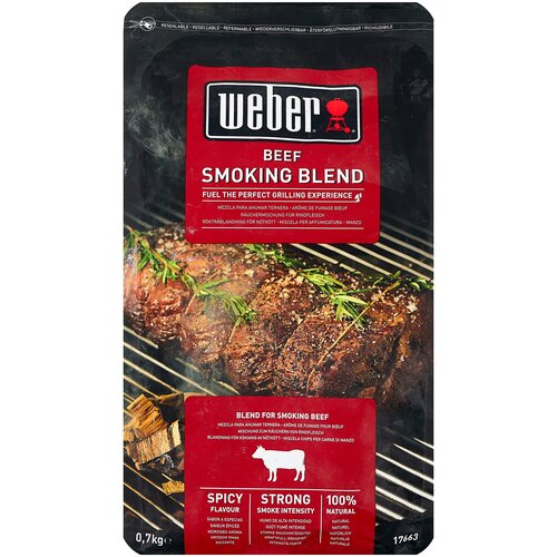 ������ ������ Weber ���� ��� ��������, ����� ��� ��������, 700 �, 0.7 ��, 1 ��. ����