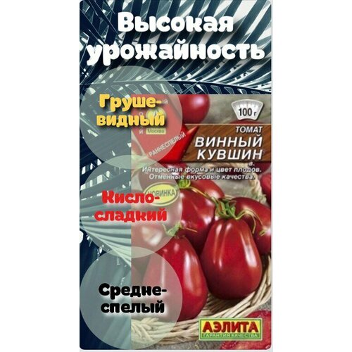 ������ ������ ������ ����� ������ ������, 20 ����� (������) ����