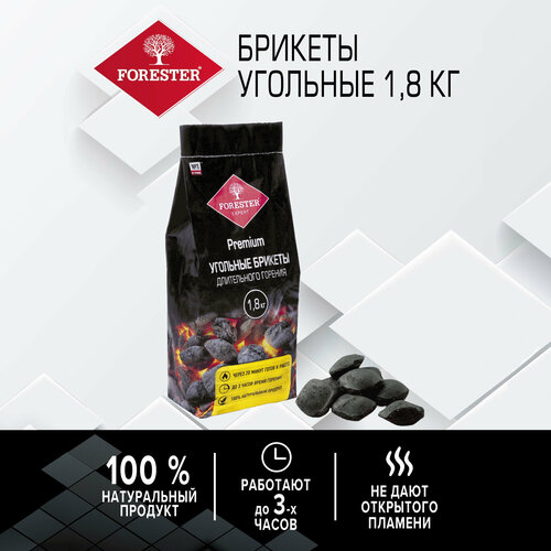 ������ ������ ������� ��������-�������� Forester ����������� ������� ��� �������, 1,8 �� ����